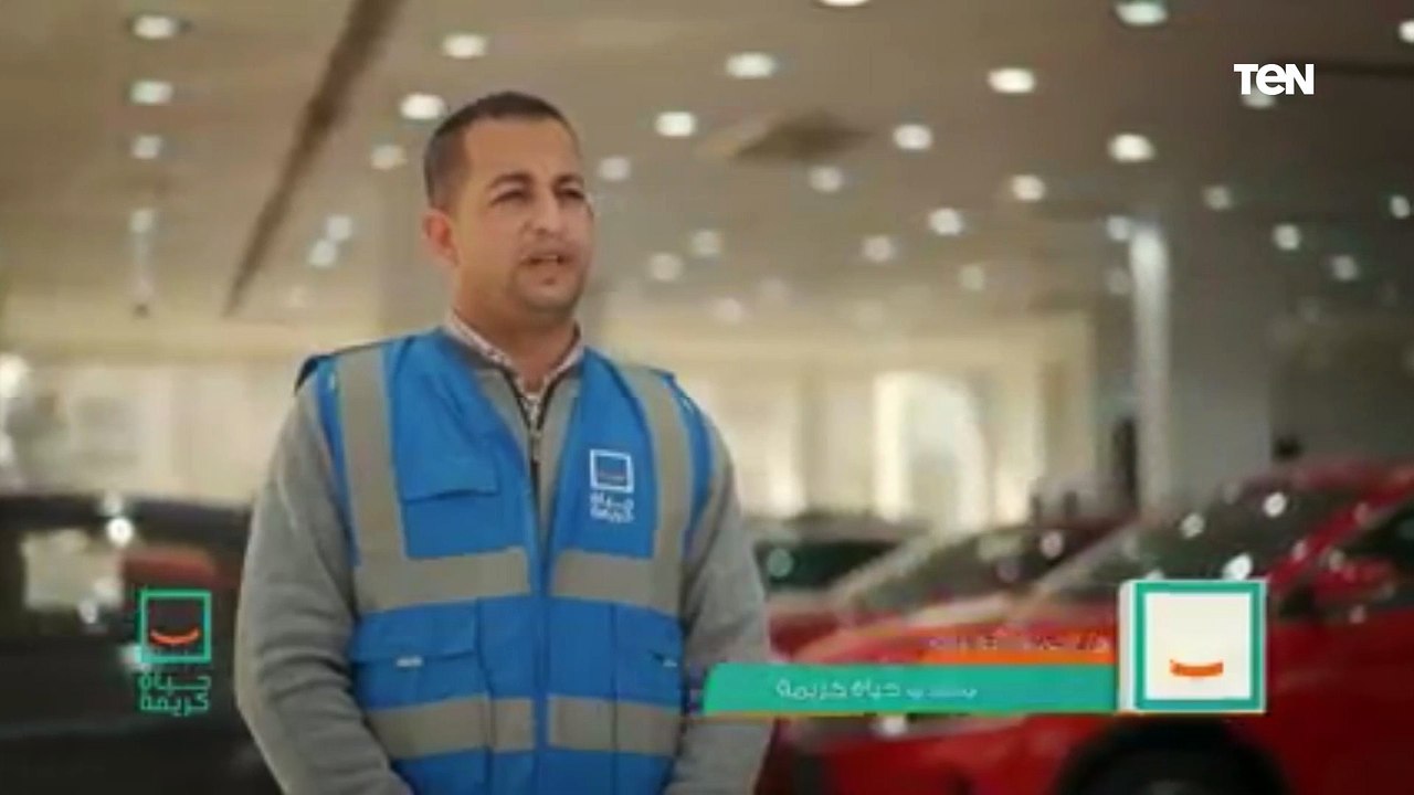 ورايا عيال وولدتي ومفيش أي مصدر رزق غيره.. "حياة كريمة" تفاجأ عم سليمان صاحب التاكسي المحترق