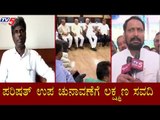 ಪರಿಷತ್ ಉಪ ಚುನಾವಣೆಗೆ ಲಕ್ಷ್ಮಣ ಸವದಿ | DCM Laxman Savadi | Council By-Election | TV5 Kannada