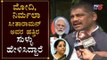 MP DK Suresh Against Union Budget 2020 | New Delhi  | TV5 Kannada
