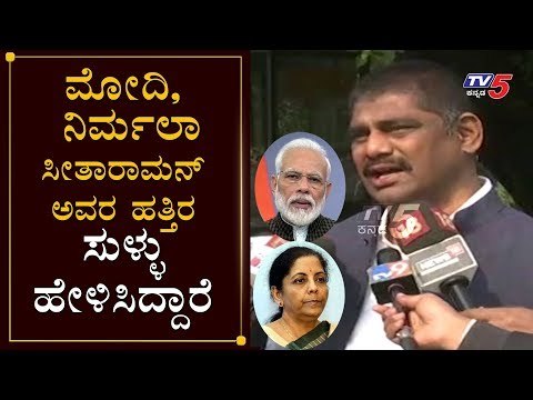MP DK Suresh Against Union Budget 2020 | New Delhi | TV5 Kannada