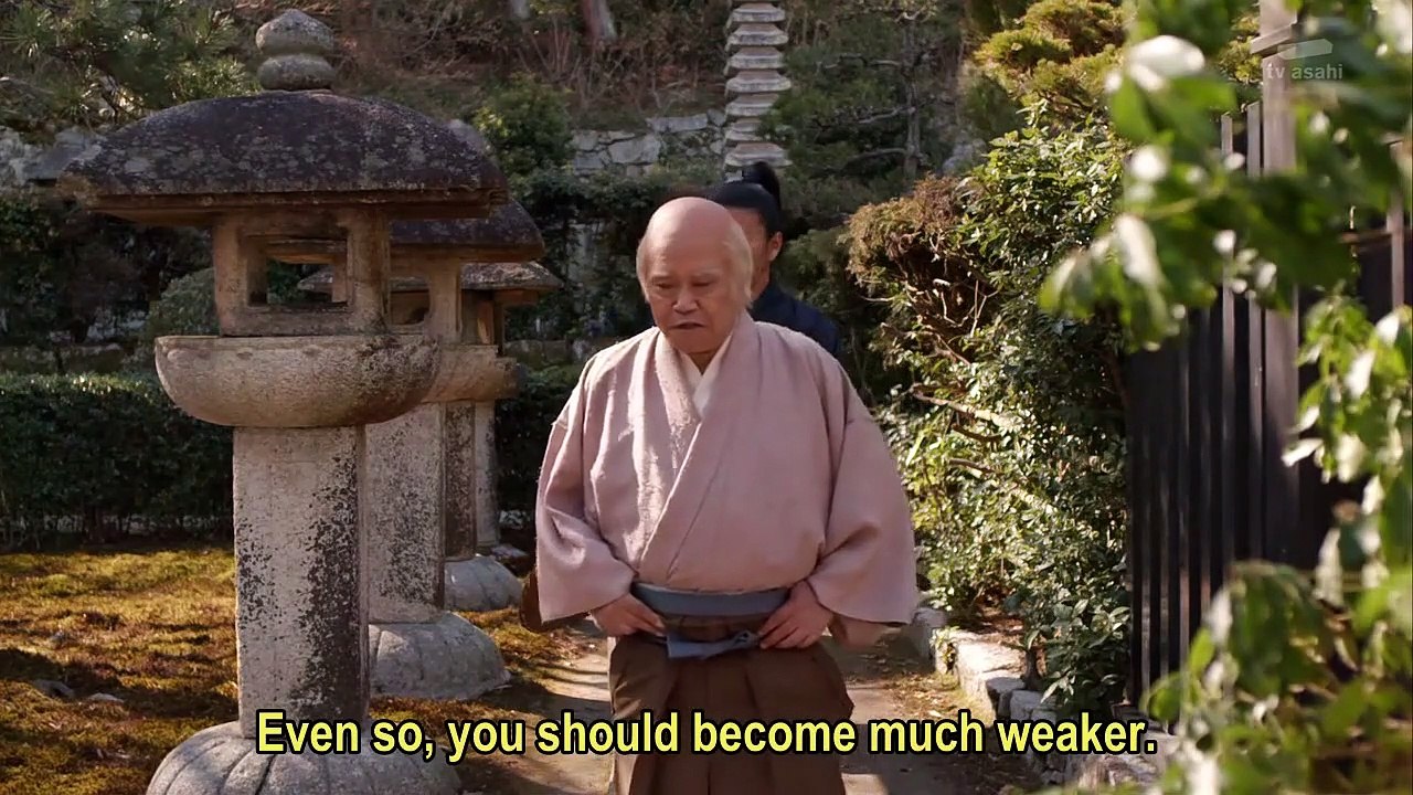 (Heiwa Fansubs) Miyamoto Musashi SP (part 1) [Eng Subs] HD_Segment_C