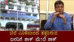 ಬೆಲೆ ಏರಿಕೆಯಿಂದ ತತ್ತರಿಸುವ ಜನರಿಗೆ ಶಾಕ್ ಮೇಲೆ ಶಾಕ್ | Cauvery Water | BWSSB | TV5 Kannada