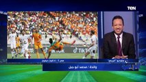 والدة أبو جبل تزغرط على الهواء بعد تألقه مع منتخب مصر أمام كوت ديفوار : كلمني قبل الماتش قالي ادعيلي