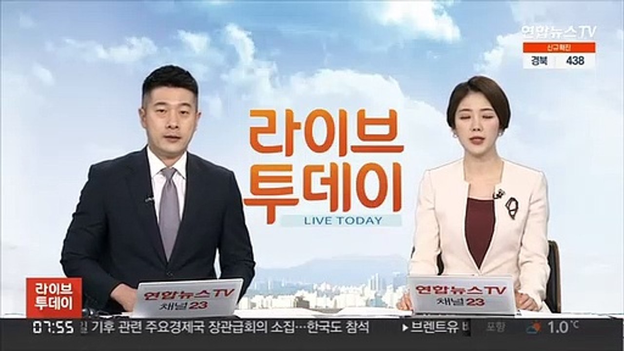 '우크라 논의' 4자 회담 종료…"휴전 노력" 재확인