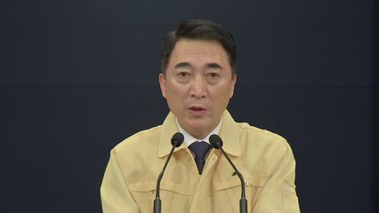 文 "지나친 불안·공포 경계...치료체계 철저히 준비" / YTN