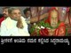 Siddaramaiah Paid Last Respect To Pejawar Swamiji | TV5 Kannada