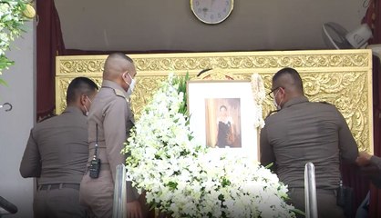 9 ข่าวเช้า ช่วงที่ 2 วันพฤหัสบดีที่ 27 มกราคม 2565