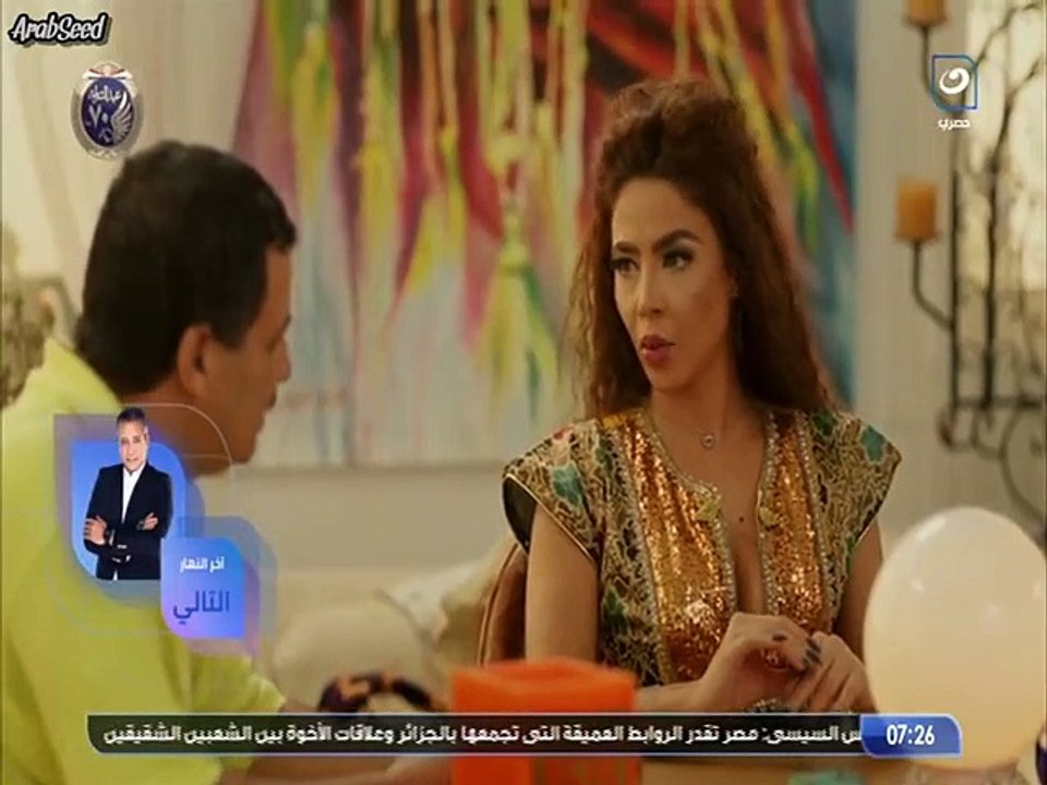 مسلسل المماليك |  رانيا يوسف- بيومي فؤاد -حلقة...