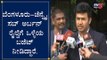 Tejasvi Surya First Reaction On Budget 2020 | Nirmala Seetharaman | TV5 Kannada