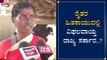 ರೈತರ ಹಿತಕಾಯುವಲ್ಲಿ ವಿಫಲವಾಯ್ತ ರಾಜ್ಯ ಸರ್ಕಾರ..?| BJP Government | Farmers | Kolar | TV5 Kannada