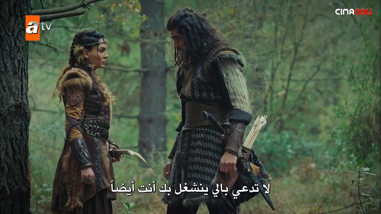 مسلسل الملحمة الحلقة الثامنة 8 مترجم عربي - جزء...
