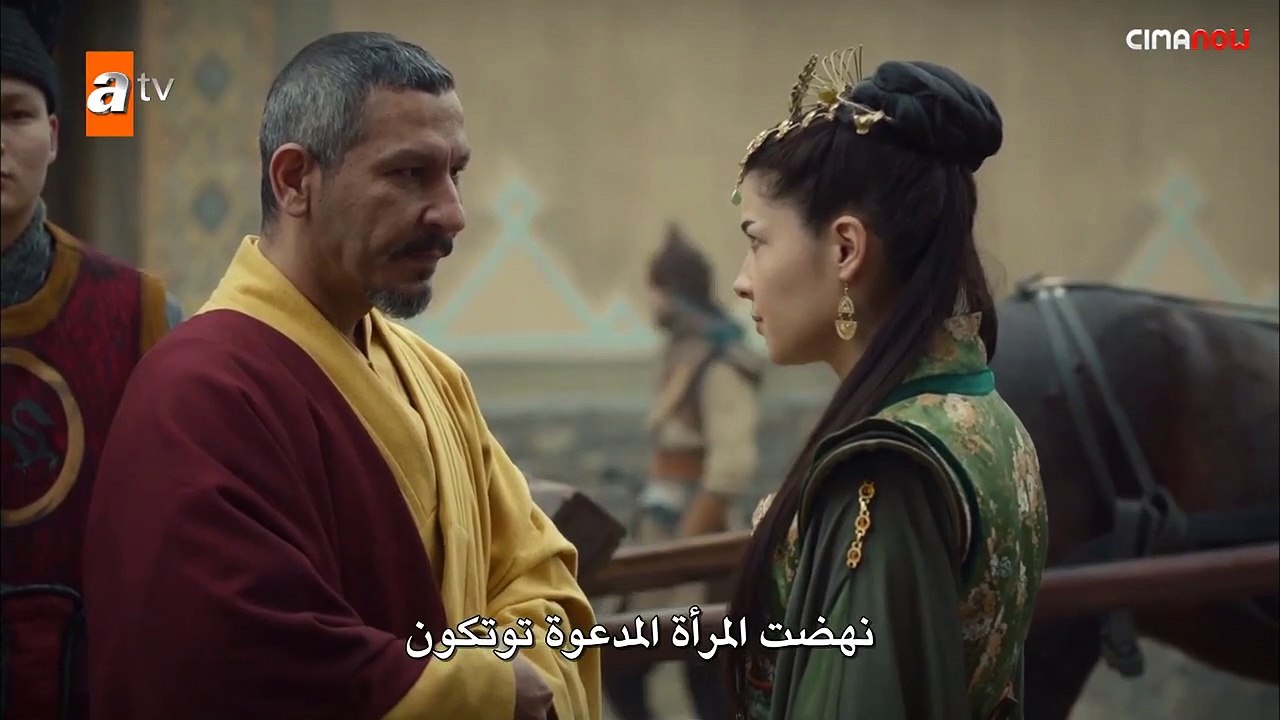 مسلسل الملحمة الحلقة الثامنة 8 مترجم عربي - جزء...