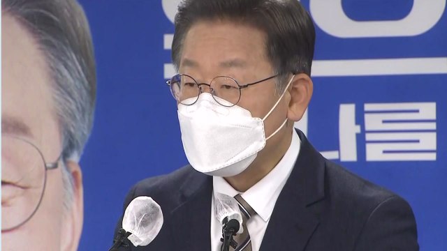 [뉴스라이브] 1시간 반 만에 무색해진 '네거티브 중단' 선언? / YTN