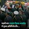 When Barack Obama Attended India's Republic Day Parade