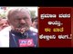 ST Somashekar Reacts After Taking Oath | BSY Cabinet | TV5 Kannada