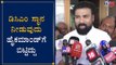 ಡಿಸಿಎಂ ಸ್ಥಾನ ನೀಡುವುದು ಹೈಕಮಾಂಡ್​ಗೆ ಬಿಟ್ಟಿದ್ದು | Minister Sriramulu | DCM Post | TV5 Kannada
