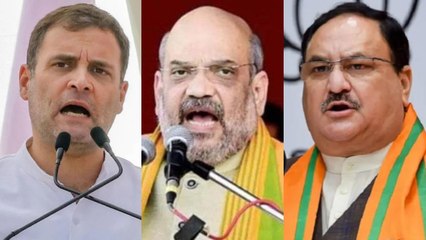 Top News: Rahul in Punjab, Shah-Nadda in UP for campaign