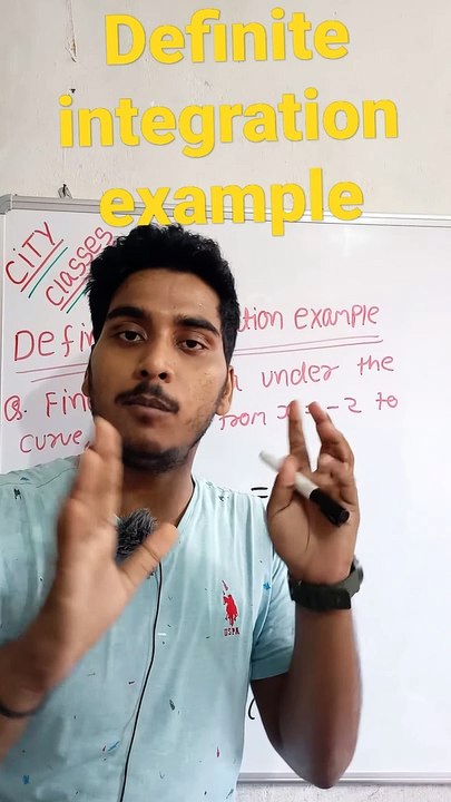 Definite Integration example | definite Integration example in Hindi | definite Integration example mathematical tool #cityclasses