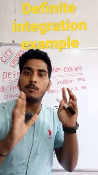 Definite Integration example | definite Integration example in Hindi | definite Integration example mathematical tool #cityclasses