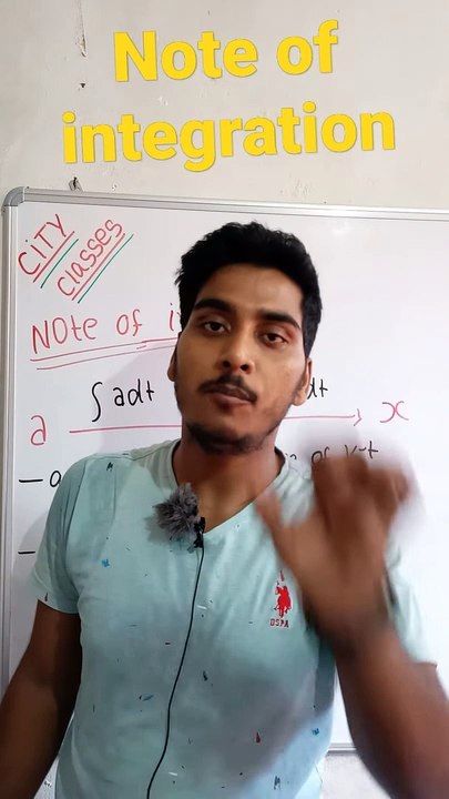 Notes of integration | Notes of integration in Hindi | Notes of integration mathematical tool #cityclasses