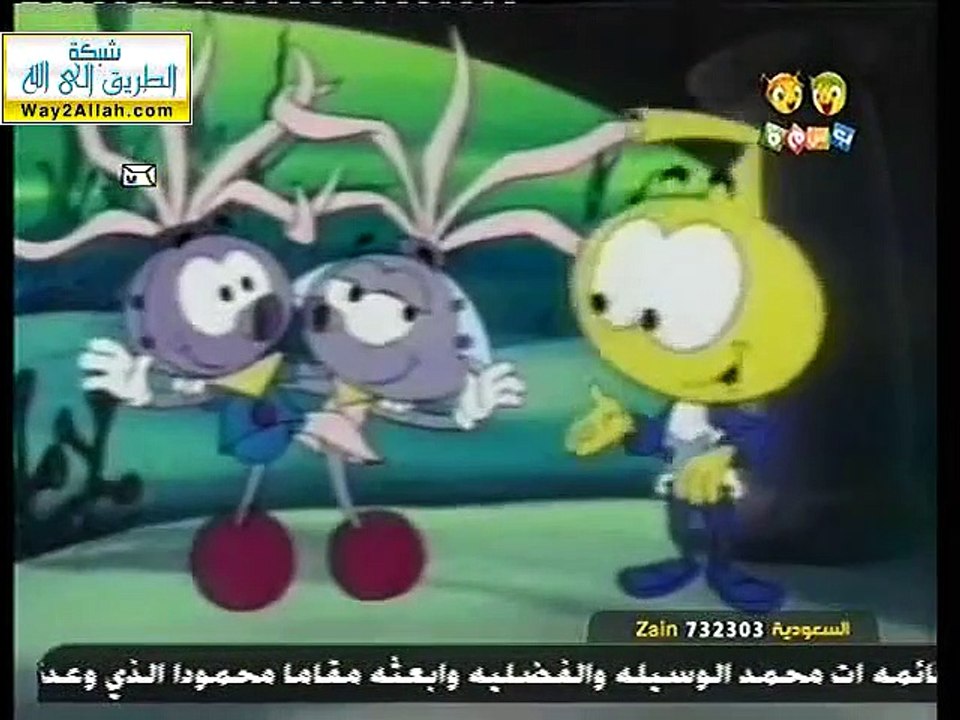 الشناكل (04-06) ( بدون موسيقى )