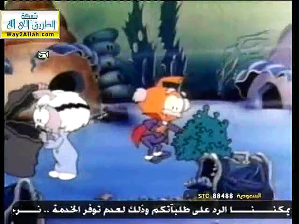 الشناكل (07-09) ( بدون موسيقى )