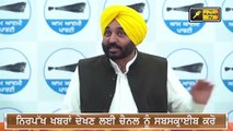 ਭਗਵੰਤ ਮਾਨ ਦਾ ਕੈਪਟਨ ਨੂੰ ਠੋਕਵਾਂ ਜਵਾਬ Bhagwant Mann angry on Captain Amrinder Singh | The Punjab TV