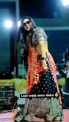 Last me dekna  .....#shubhii121 #shubhi#rajasthani #Reels#nkdhaker143.#shubhii121 #shubhi#rajasthani #Reels