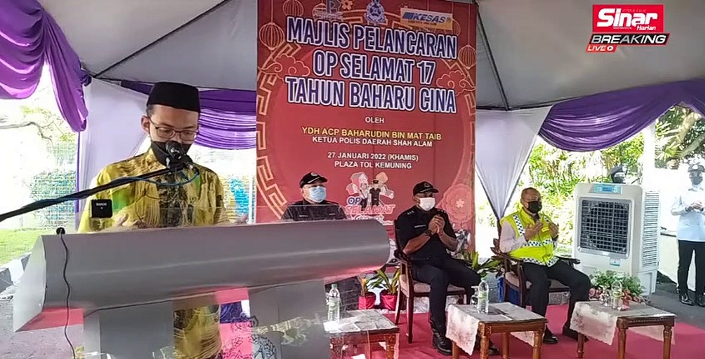 Pelancaran Op Selamat ke-17 Tahun Baharu Cina