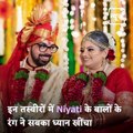 Taarak Mehta's Jethalal Aka Dilip Joshi's Daughter Niyati Gets A Thumbs-Up From Netizens On Her Wedding Pictures