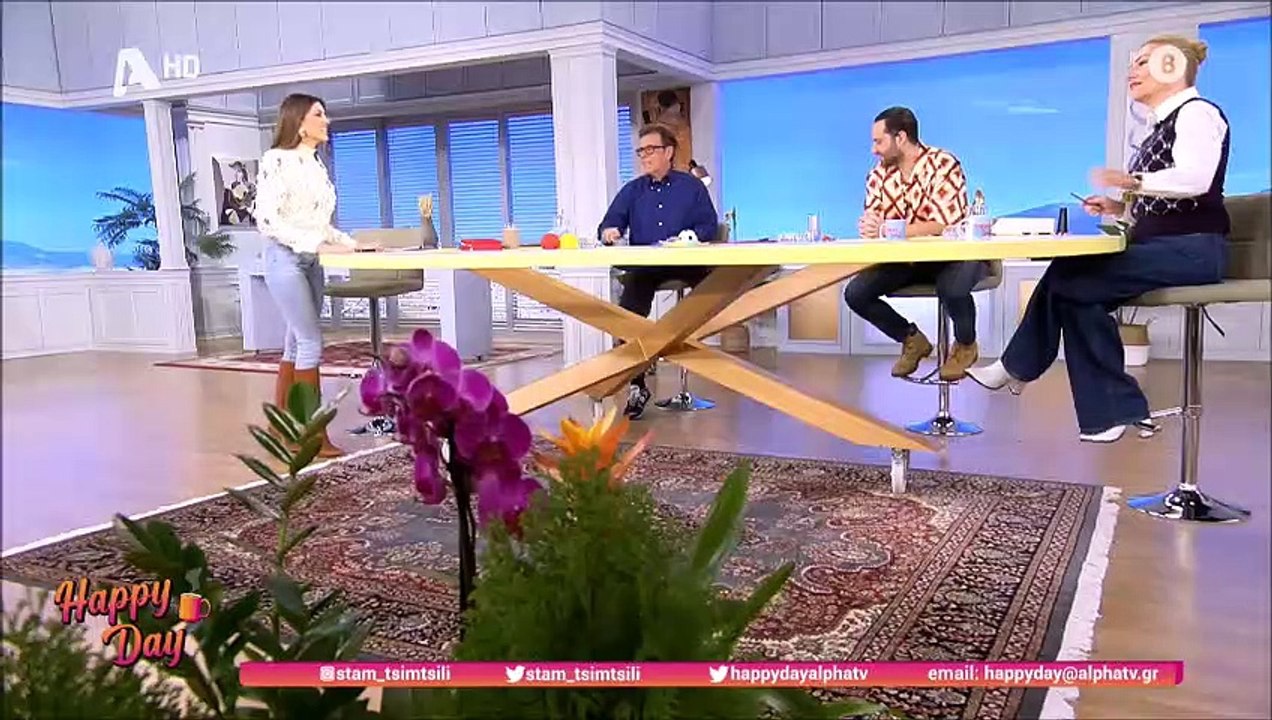 Τσιμτσιλή: Το Happy Day επέστρεψε: «Είναι άθλος...