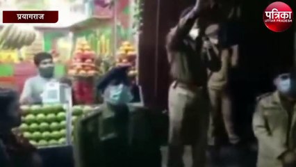 RRB NTPC Protest: प्रयागराज में छात्रों की पिटाई, अब SSP का वीडियो वायरल