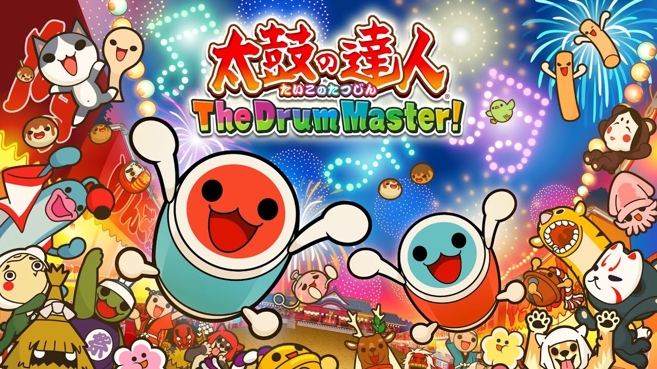 Taiko no Tatsujin : The Drum Master - Bande-annonce de lancement