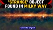 Australian scientists find unknown 'spooky' spinning object in Milky Way | Oneindia News