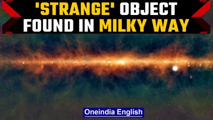 Australian scientists find unknown 'spooky' spinning object in Milky Way | Oneindia News