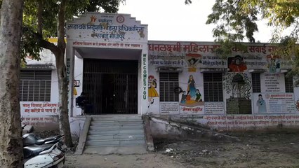 प्रदेश के अधिकतर जिलों में फ्लॉप हो रही शिक्षा सेतू योजना