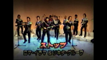 Rhoma Irama Show di TV Jepang