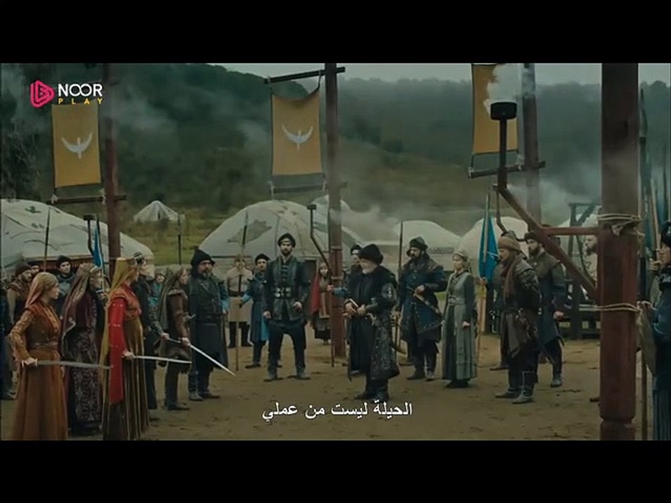 HD 2 مسلسل المؤسس عثمان حلقة  79  /الجزئ