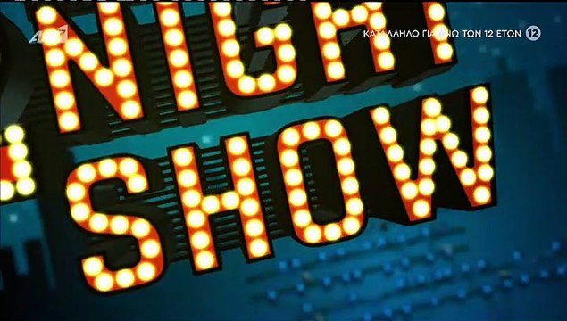 Το μήνυμα του Αρναούτογλου στην έναρξη του The 2night show