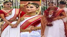 Mouni Roy ने शादी में South Indian bride बनकर जीत लिया सबका दिल ; Check out | FilmiBeat