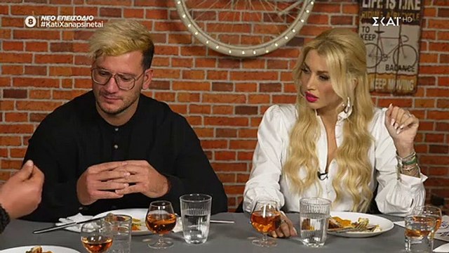 Η ατάκα της Σπυροπούλου σε παίκτρια στο Κάτι ξαναψήνεται