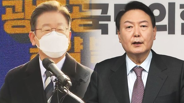 [뉴스큐] 이재명, 광주 민심 행보...윤석열, 국정운영 계획 발표 / YTN