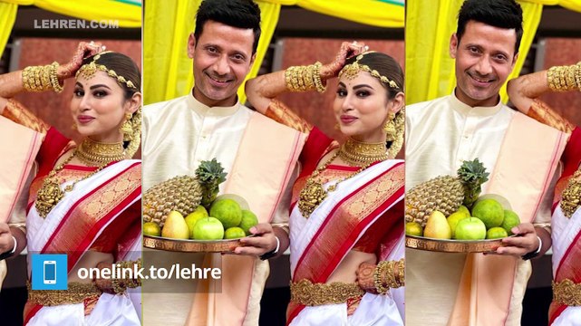 Mouni Roy- Suraj Nambiar Wedding Pictures Out!