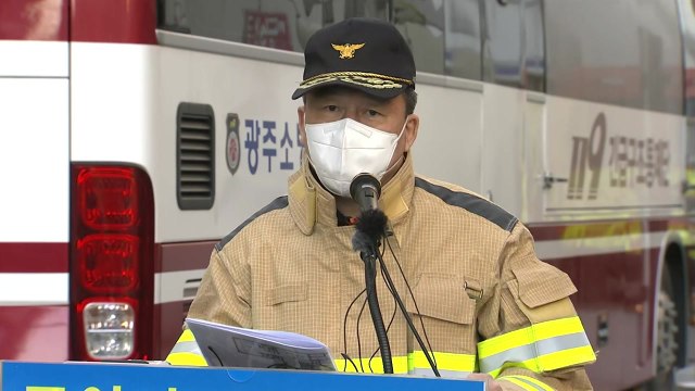 [현장영상+] 광주 붕괴 현장 세 번째 실종자 구조에 시간 소요...야간 구조 진행 / YTN