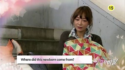 Love & Secret Saison 0 - Trailer (EN)