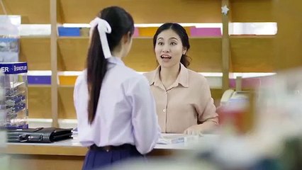 โลกทั้งใบให้นายคนเดียว เดอะซีรี่ส์ ตอนที่14 (จบ)