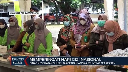 Download Video: Dinas Kesehatan Sulsel Targetkan Angka Stunting 21, 9 Persen