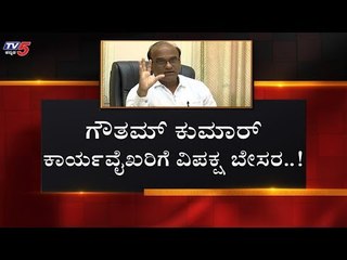 100 ದಿನದ ಸಾಧನೆಯಲ್ಲಿ ಫೇಲ್ ಆಯ್ತಾ ಪಾಲಿಕೆ..?| BBMP Mayor Gowtham Kumar | Abdul Wajid | TV5 Kannada