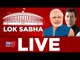 Loksabha Live Streaming From Parliament | TV5 Kannada