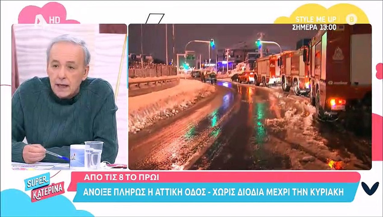 Έξω φρενών ο Ανδρέας Μικρούτσικος: «Έμεινα 14 ώρες χωρίς ρεύμα, πολύ δύσκολο»